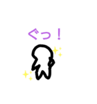 ゆる～い黒人間（個別スタンプ：8）