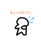ゆる～い黒人間（個別スタンプ：10）