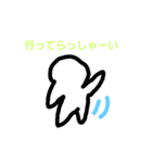 ゆる～い黒人間（個別スタンプ：11）