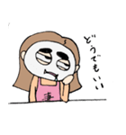 怖い妻スタンプ（個別スタンプ：9）