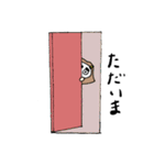 怖い妻スタンプ（個別スタンプ：13）