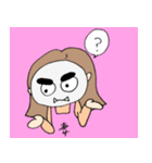 怖い妻スタンプ（個別スタンプ：14）