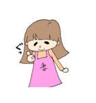 怖い妻スタンプ（個別スタンプ：22）