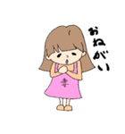 怖い妻スタンプ（個別スタンプ：23）