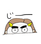 怖い妻スタンプ（個別スタンプ：24）