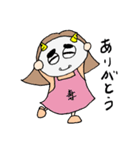 怖い妻スタンプ（個別スタンプ：28）