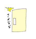 怖い妻スタンプ（個別スタンプ：29）