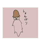 怖い妻スタンプ（個別スタンプ：32）