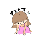 怖い妻スタンプ（個別スタンプ：38）