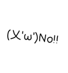 絵文字スタンプ  ！（個別スタンプ：4）