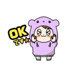 街育キッズ(あいさつ編)（個別スタンプ：4）