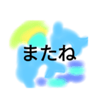 淡いるか（個別スタンプ：2）