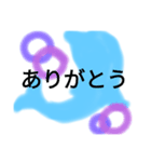 淡いるか（個別スタンプ：3）