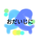 淡いるか（個別スタンプ：4）