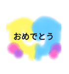 淡いるか（個別スタンプ：5）