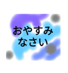 淡いるか（個別スタンプ：6）