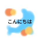 淡いるか（個別スタンプ：7）