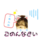 そば居酒屋[純平]（個別スタンプ：7）