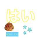 そば居酒屋[純平]（個別スタンプ：8）