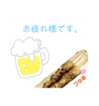 そば居酒屋[純平]（個別スタンプ：17）