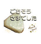 そば居酒屋[純平]（個別スタンプ：26）