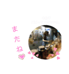 そば居酒屋[純平]（個別スタンプ：27）