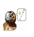 そば居酒屋[純平]（個別スタンプ：28）