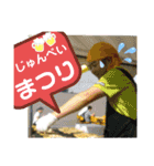 そば居酒屋[純平]（個別スタンプ：39）