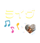 そば居酒屋[純平]（個別スタンプ：40）