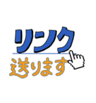 ウサ子のリモート生活（個別スタンプ：19）