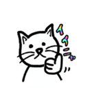 しろねこのにじ。（個別スタンプ：3）