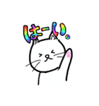 しろねこのにじ。（個別スタンプ：6）