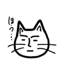しろねこのにじ。（個別スタンプ：7）