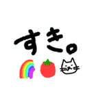 しろねこのにじ。（個別スタンプ：8）