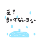 やーん(^^)/♡（個別スタンプ：4）
