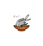 しらす丼スタンプ（個別スタンプ：2）