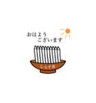 しらす丼スタンプ（個別スタンプ：4）