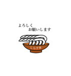 しらす丼スタンプ（個別スタンプ：8）