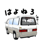 たぬねこごろんたとむかしのくるま6毒舌編（個別スタンプ：7）