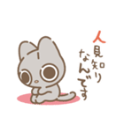 ♪春のこねこスタンプ♪（個別スタンプ：26）