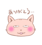 ちょいぶさゆるねこ（個別スタンプ：3）