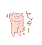 ちょいぶさゆるねこ（個別スタンプ：8）