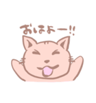 ちょいぶさゆるねこ（個別スタンプ：10）