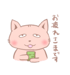 ちょいぶさゆるねこ（個別スタンプ：13）