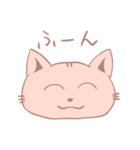 ちょいぶさゆるねこ（個別スタンプ：22）