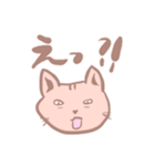 ちょいぶさゆるねこ（個別スタンプ：23）