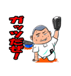 行くぜ！T高野球部3（個別スタンプ：4）