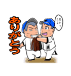 行くぜ！T高野球部3（個別スタンプ：6）