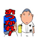 行くぜ！T高野球部3（個別スタンプ：7）