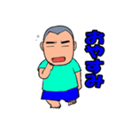 行くぜ！T高野球部3（個別スタンプ：8）